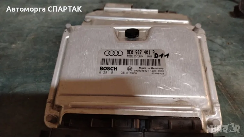 Ecu КОМПЮТЪР 2.5 TDI 163 к.с AUDI A4 B6 0281010492 EDC15VM+2.M1 0 281 010 492 8E0907401 8E0 907 401 , снимка 1