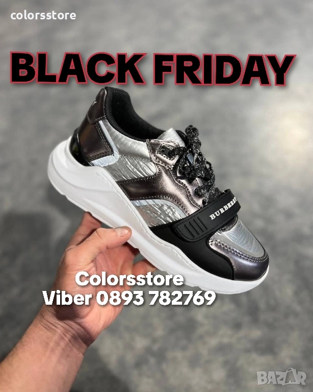 Дамски маратонки Balenciaga/BR84t, снимка 1