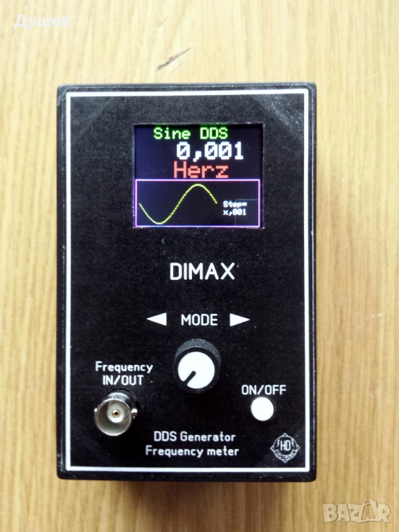 DDS честотен генератор, 0.001Hz до 1MHz, Радиестезия V.1.2, снимка 1