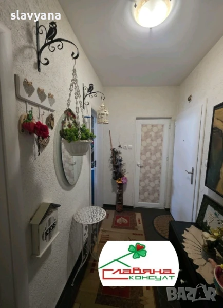 Двустаен, Димитровград, снимка 1