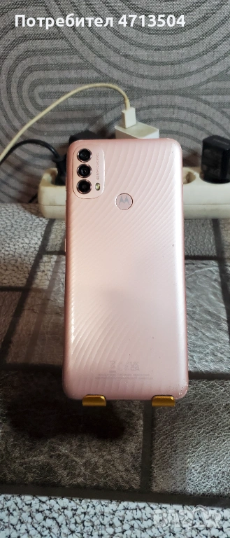 Motorola E40, снимка 1