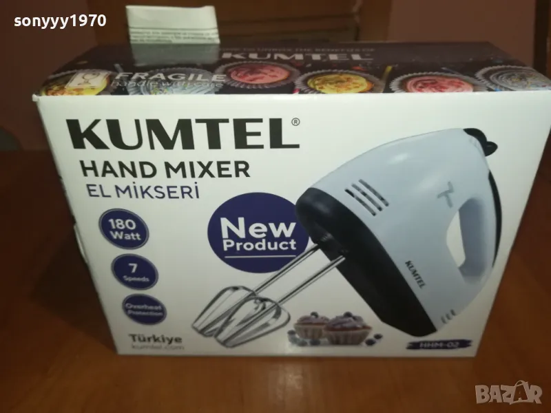 KUMTEL-МИКСЕР 2808241007, снимка 1