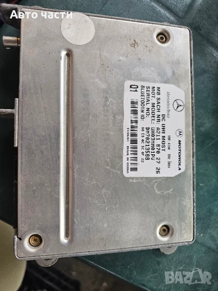 Блутут модул Mercedes ML W164 3.0 CDI 224 конски сили A2118702726

, снимка 1