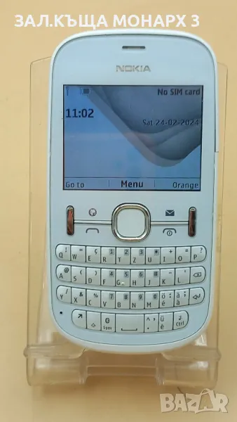 Телефон Nokia Asha 201, снимка 1