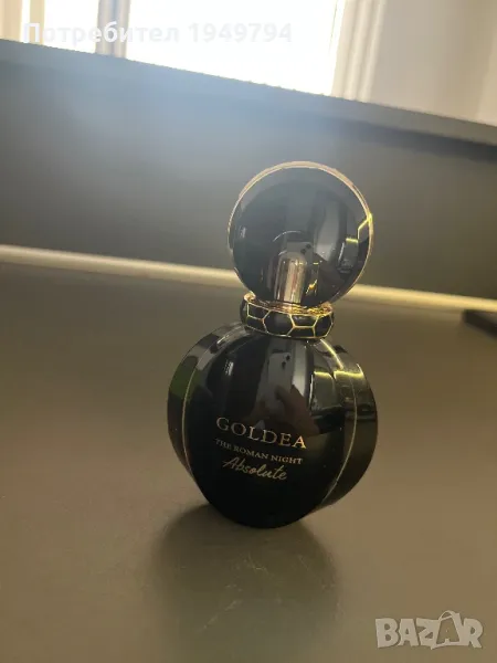 Bvlgari Goldea The Roman Night Absolute - 50 ml., снимка 1