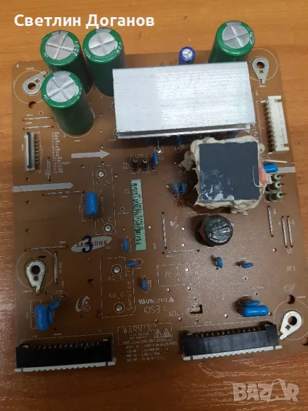 X Board LG41-09478A за Samsung, снимка 1