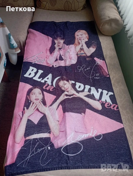 Запазена плажна кърпа на Black pink , снимка 1