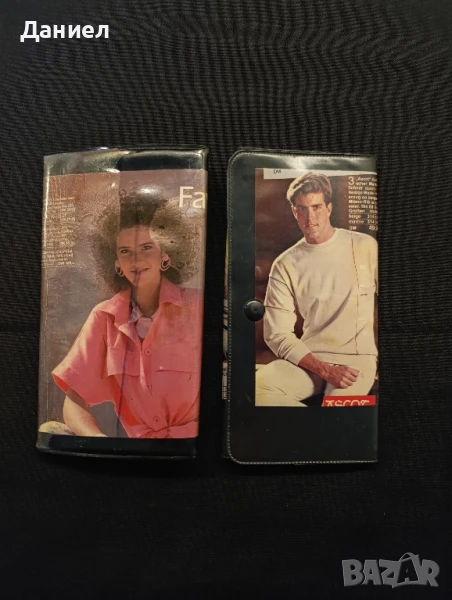 Соц портмонета, снимка 1