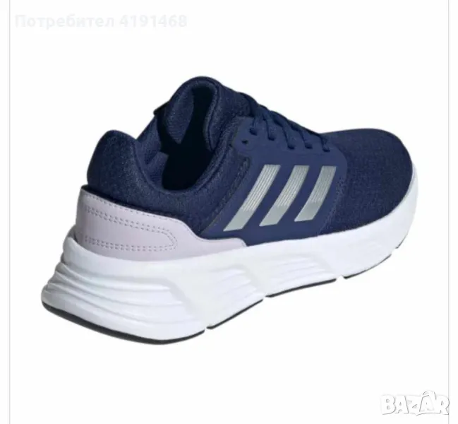 Продавам дамски маратонки ADIDAS, размер на стелка 24,2 см., снимка 1