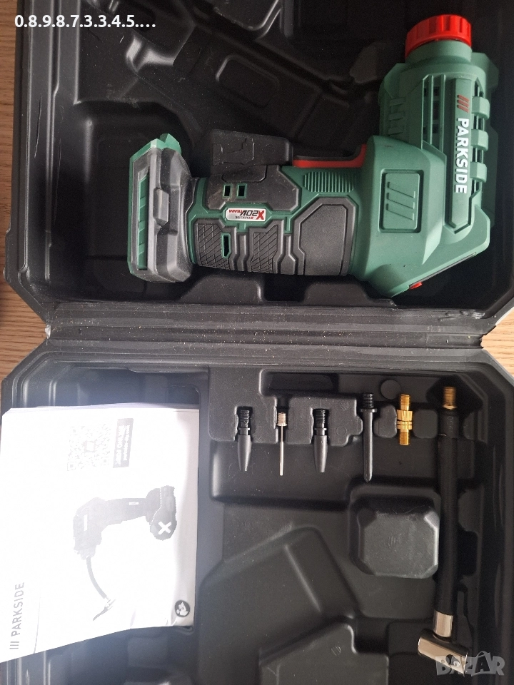 акумулаторна помпа 20В на Папксайд, снимка 1