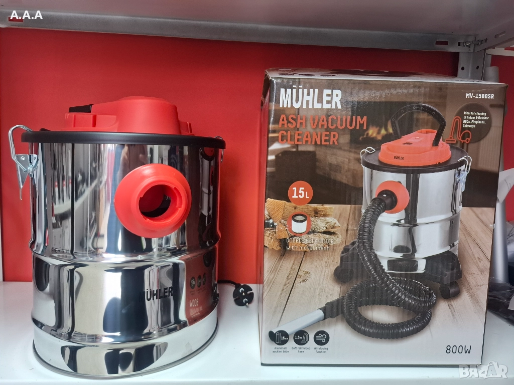 Прахосмукачка за едри отпадъци Muhler  15 L, на колела, снимка 1