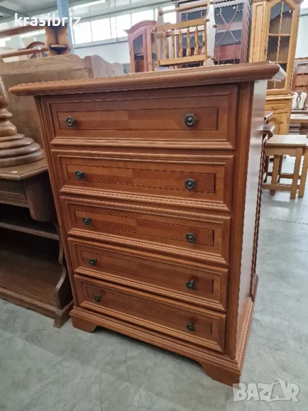 Масивен Скрин -внос от Германия! , снимка 1