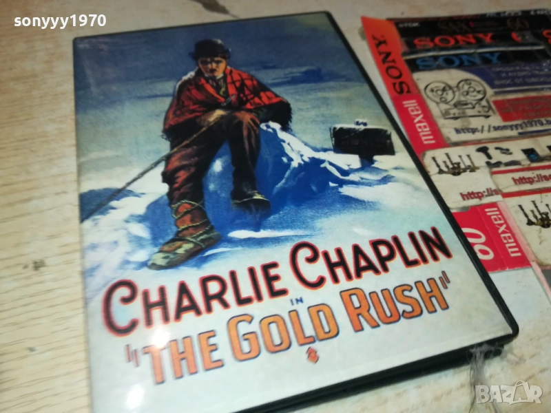 CHARLIE CHAPLIN DVD 2109251042, снимка 1