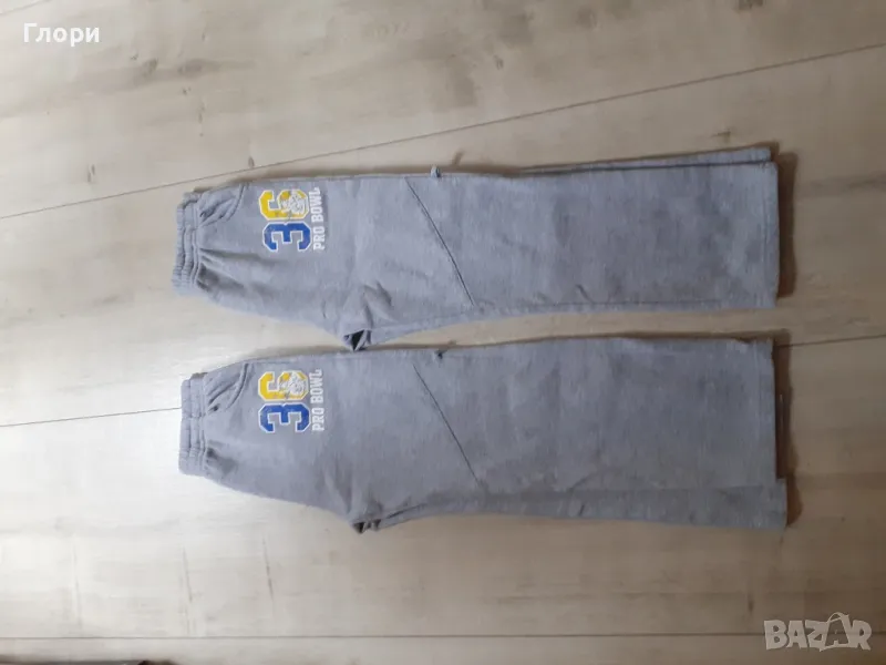 Леко ватирани долнища , снимка 1