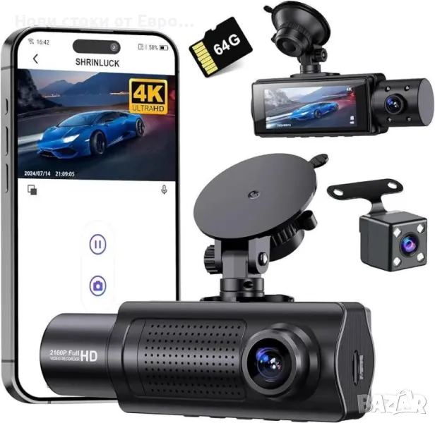 SHRINLUCK X5 4K Dash Cam Auto,3-канална камера за автомобил,2160P+1080P+1080P FHD тройна, снимка 1