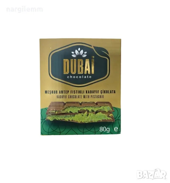 Дубайски шоколад Dubai 80gr, снимка 1