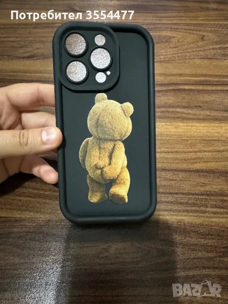 Кейс за IPhone 14 pro, снимка 1