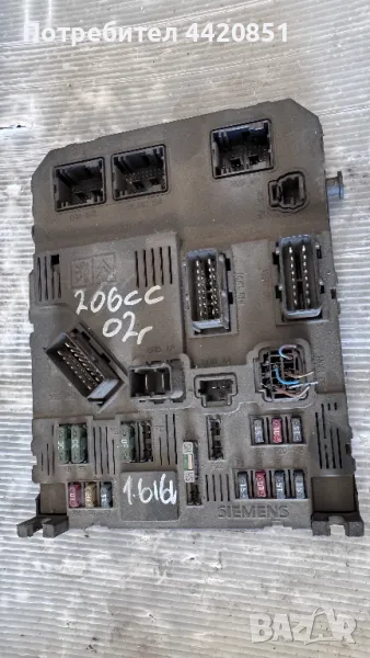 Контролен Модул (Бушонно Табло BSI / BSM ) за Peugeot 206 - S118085210 / 9646777380, снимка 1