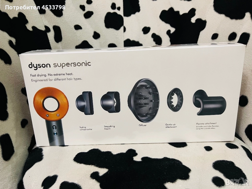 dyson supersonic чисто нов, снимка 1