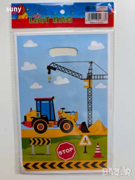 Найлонови торбички Строителни машини / багер, снимка 1