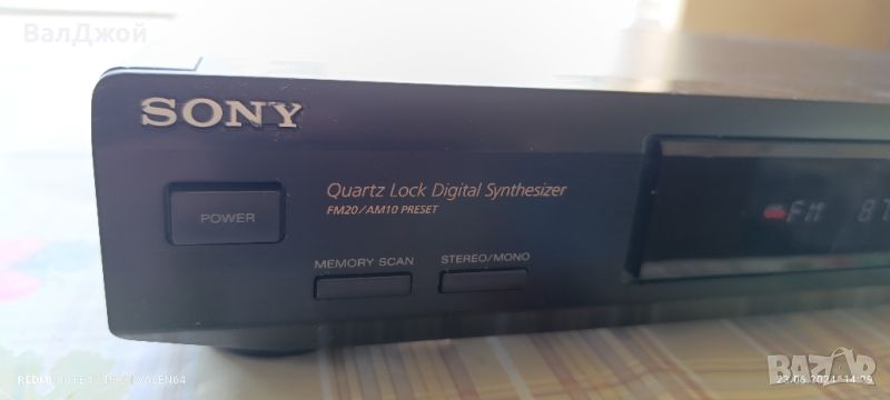 Sony ST-JX661, снимка 1