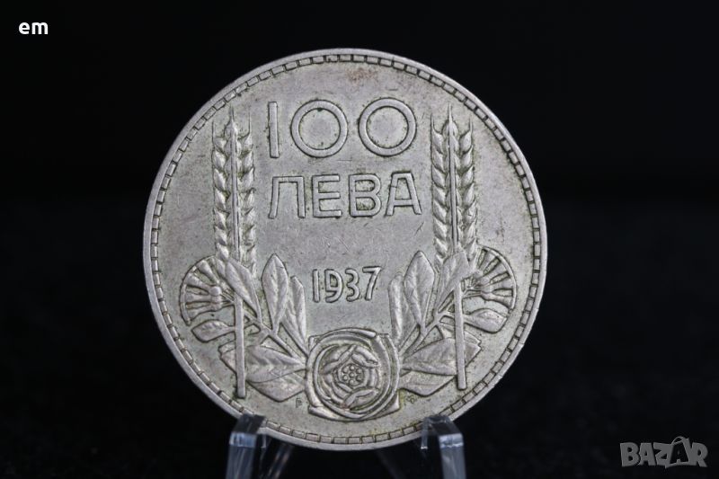 100 лева 1934 - 1937 година, сребро, снимка 1