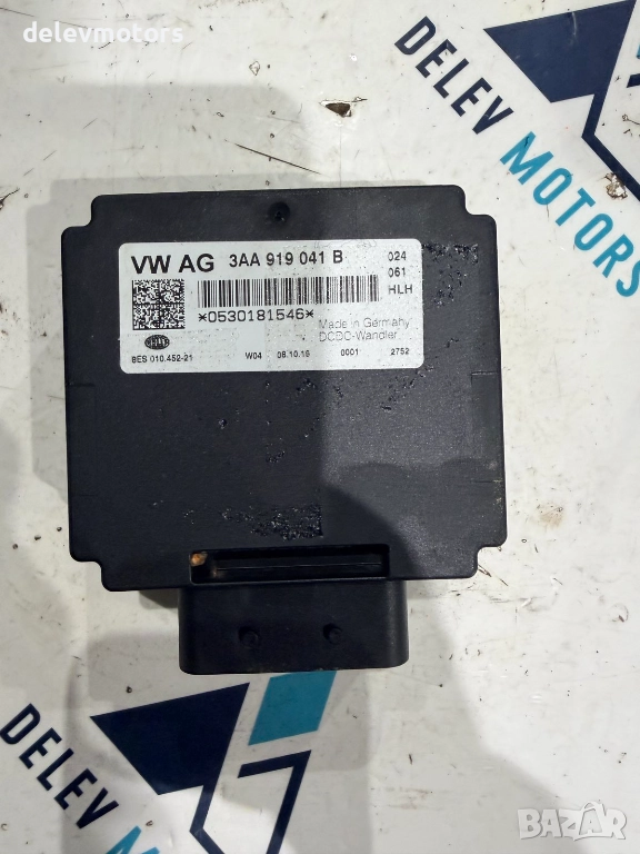 3AA919041B модул от Volkswagen UP 1.0 EcoFuel, 68 кс., двигател CPG, бензин/метан(CNG), 51000 км., снимка 1