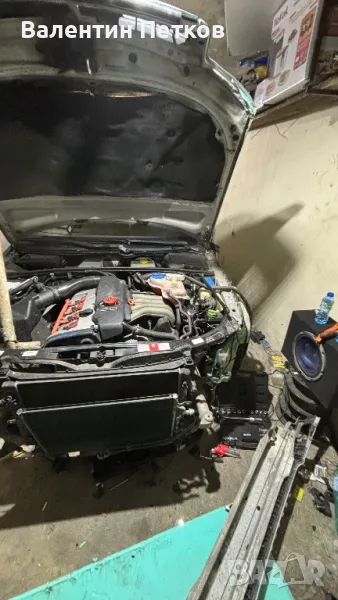 На части, снимка 1