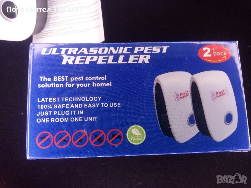Pest repeller уред против вредители , снимка 1