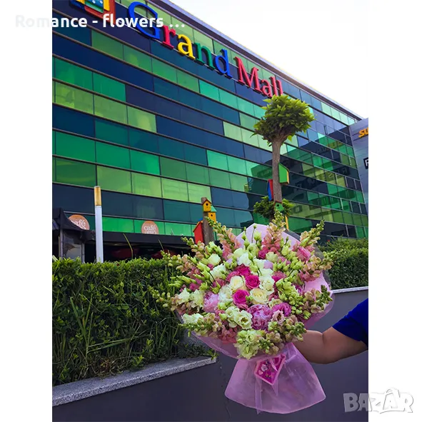 Цветарски магазин в Гранд Мол Варна разширява екипа си, снимка 1