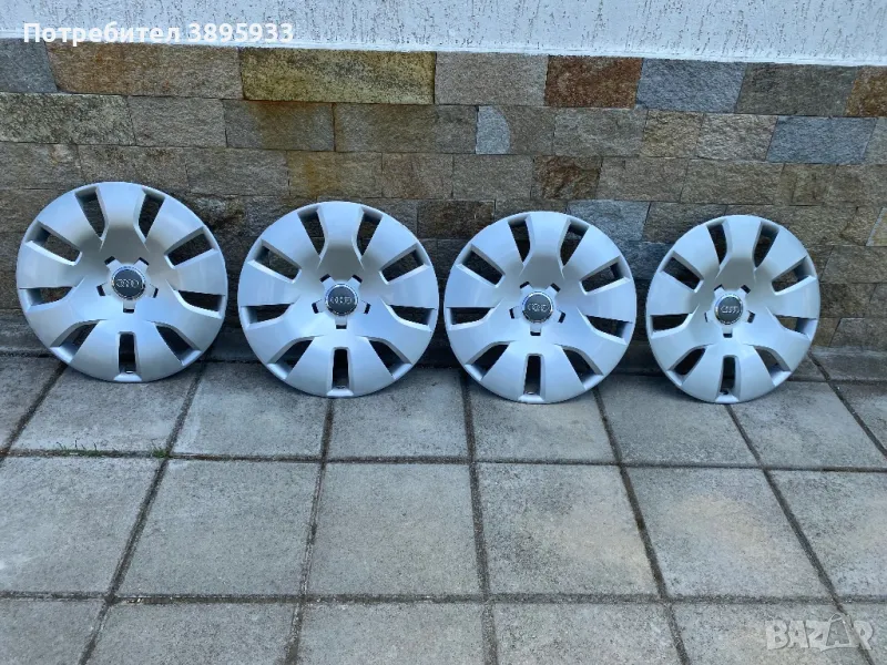 Оригинални тасове на Audi 16, снимка 1