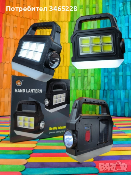 Соларен къмпинг фенер, снимка 1