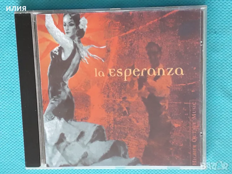 La Esperanza – 1998 - La Esperanza)(Higher Octave Music – HOMCD 46227)(Latin,Pop), снимка 1