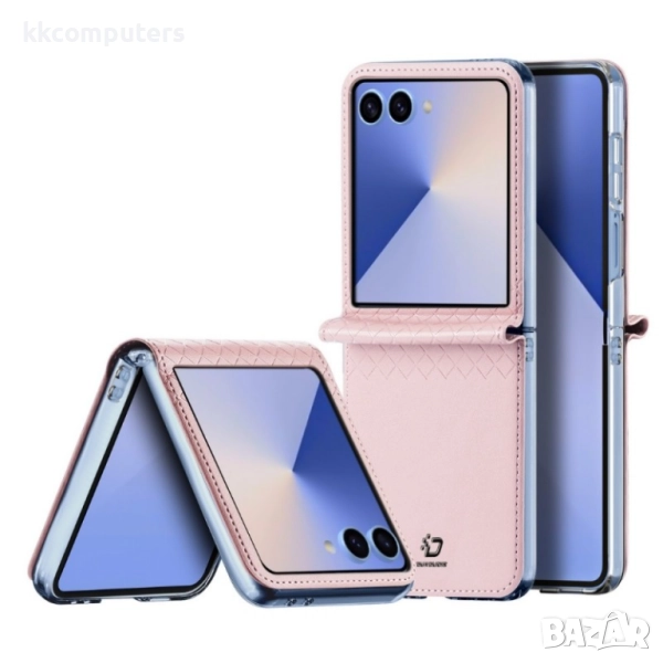 Кожен кейс Dux Ducis BRIL, За Samsung Galaxy Z Flip7, Розов, снимка 1