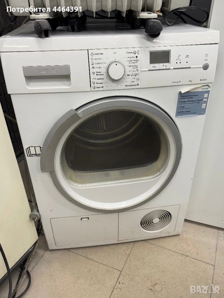 Сушилния Siemens , снимка 1