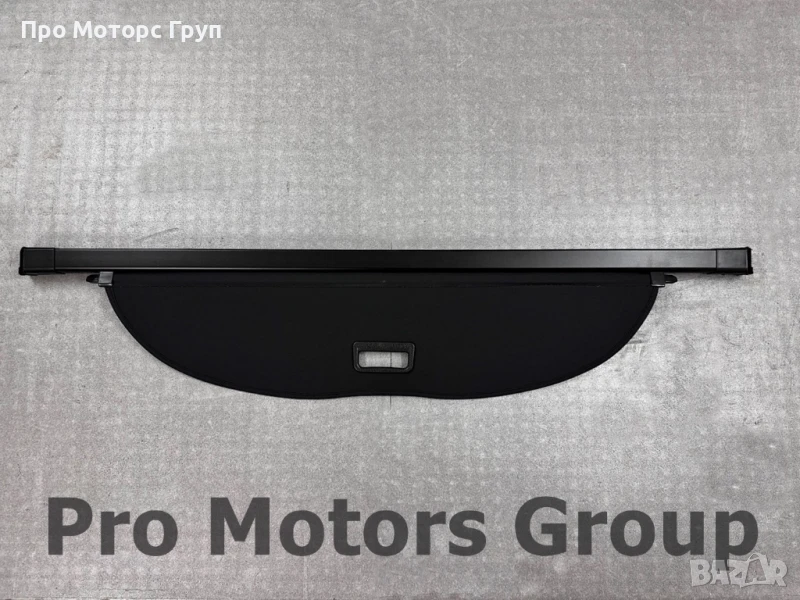 Щора за багажник Porsche Cayenne 2010-2017, снимка 1