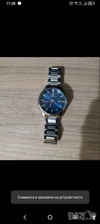 Продавам , снимка 1