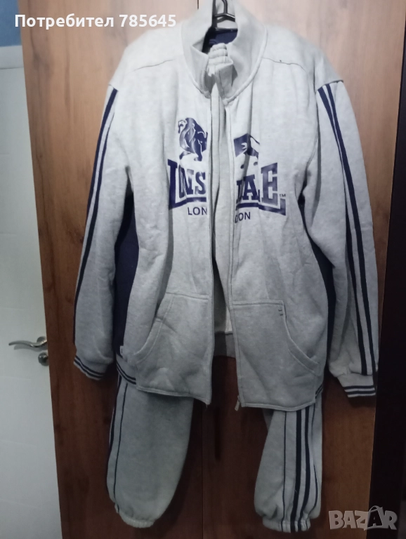 Мъжки спортни дрехи 2хл., снимка 1