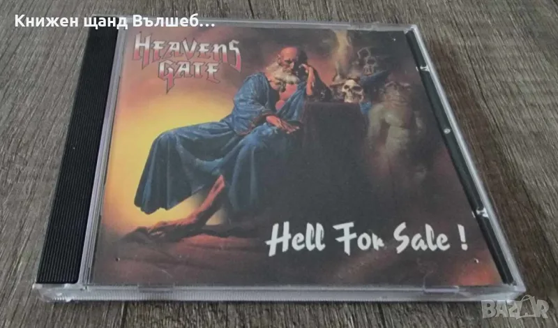 Компакт Дискове - Рок - Метъл: Heavens Gate – Hell For Sale, снимка 1