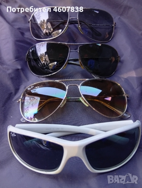 Очила ray ban унисекс, снимка 1