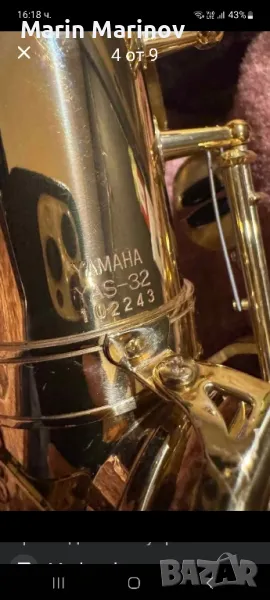 Ямаха 32, Саксофон Yamaha 32 , Оригинален японски много запазен Перфектен!, снимка 1