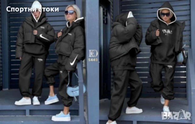 Дамски спортен екип от три части с яке вативан , снимка 1