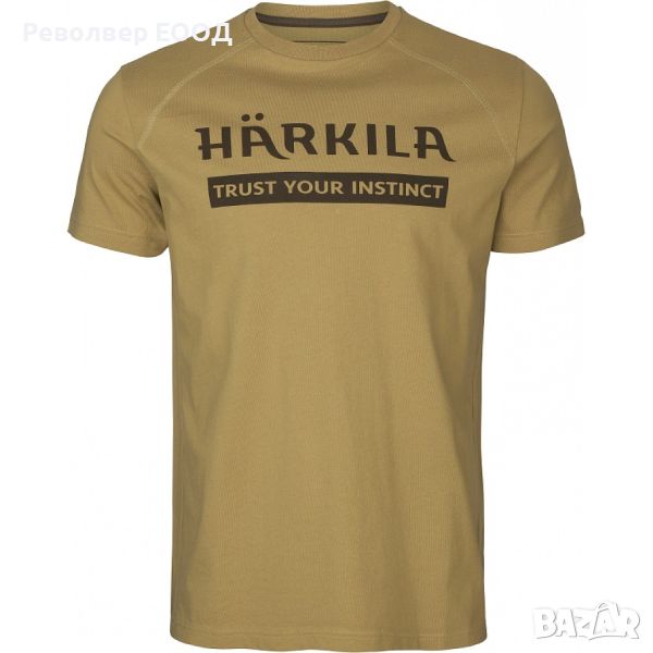 Комплект от две тениски Harkila - Logo, в цвят Antique sand/Dark Olive, снимка 1