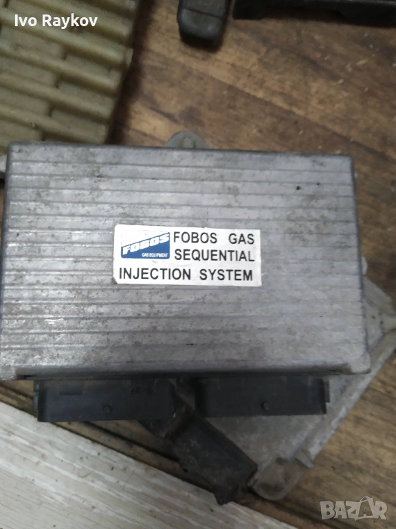 Компютър ГИ Fobos 67R-0114542 110R-004543, снимка 1