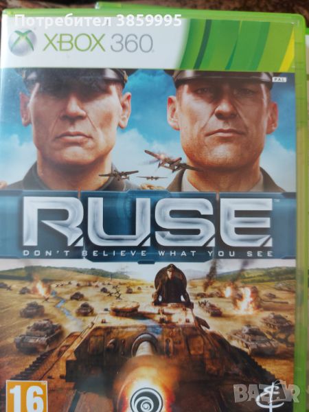 Ruse xbox360 , снимка 1