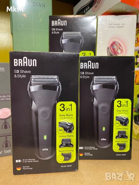 Braun Series 3 300BT Black, 3 в 1 бръснене, подстригване и оформяне на цялата ви брада, снимка 1