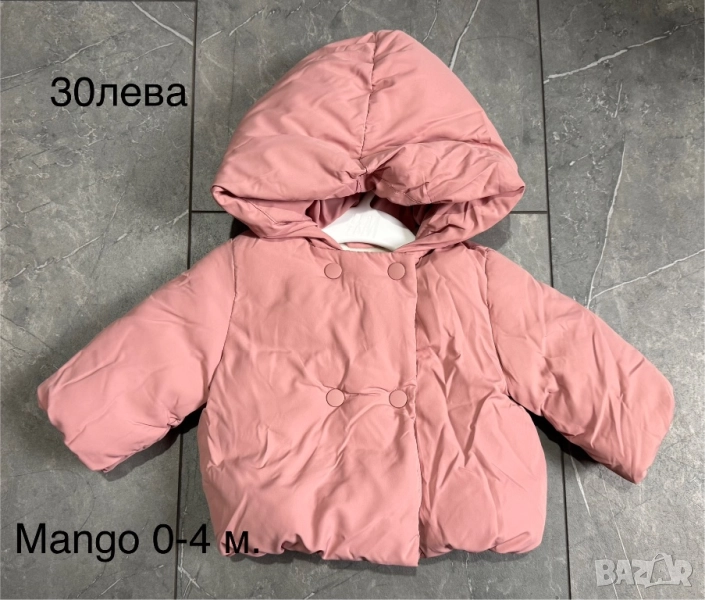 Космонавти и якета 0-4 месеца  , снимка 1