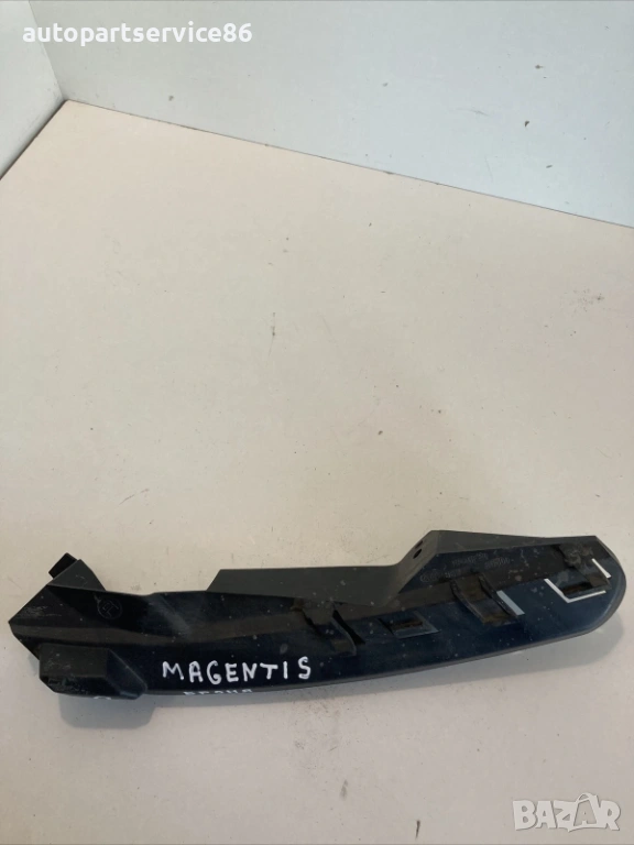 Конзола за предна дясна броня за KIA Magentis 2.0 CRDi (2009) 86552-2G500, снимка 1
