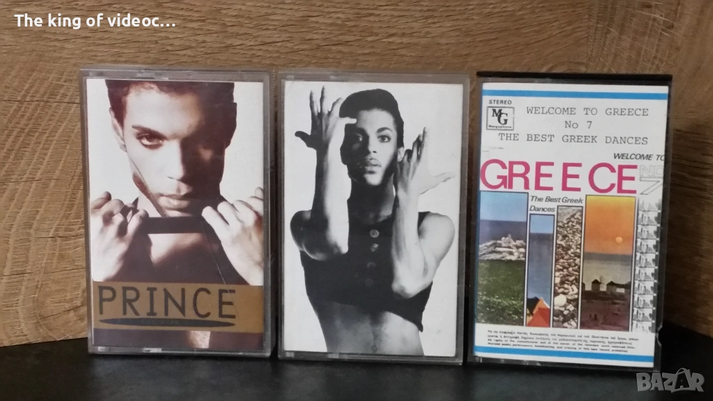 Аудио касети , снимка 1