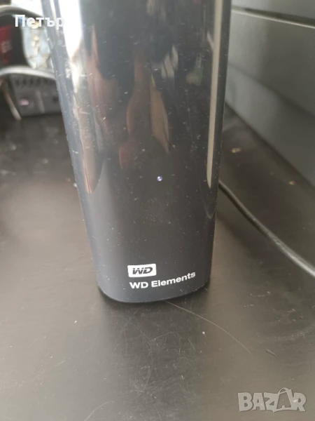 Продавам външен хард диск WD Elements 1TB, снимка 1